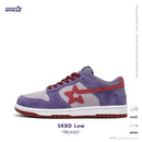 SKBD Low  -  Sneakers  -  Prunes  - Pigskin Women's  and  Men's Shoes - SL013F