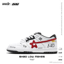 SKBD Low - Sneakers - F40 - Action leather Women's and Men's Shoes SL029F