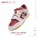 SKBD Low-Sneakers-Jujube Red- Action leather and Fabric Women's and Men's Shoes-SL059F