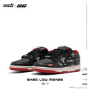 SKBD Low-Sneakers-RX-7- Action Leather Women's and Men's Shoes-SL053F