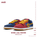 SKBD Low-Sneakers-Barcelona- Cow Suede and Action Leather Women's and Men's Shoes SL015F