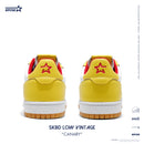 SKBD Vintage-Sneakers-Canary- Action leather Women's and Men's Shoes-SL032F