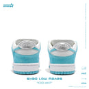 SKBD Low-Sneakers-Ice Mint- Action leather Women's and Men's Shoes-SL057F